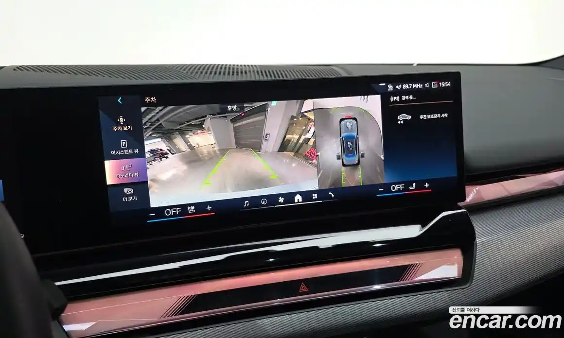 BMW 5-Series 2025 2.0 Автомат в Москве № 186944, фото 15