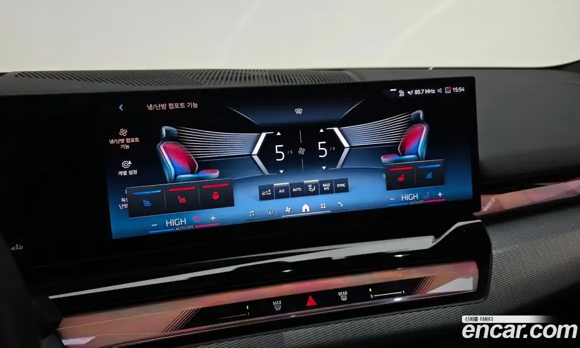 BMW 5-Series 2025 2.0 Автомат в Москве № 186944, фото 16