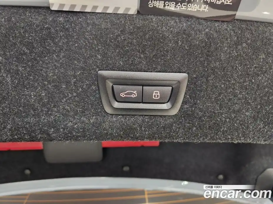 BMW 3-Series 2023 2.0 Автомат в Москве № 187579, фото 14