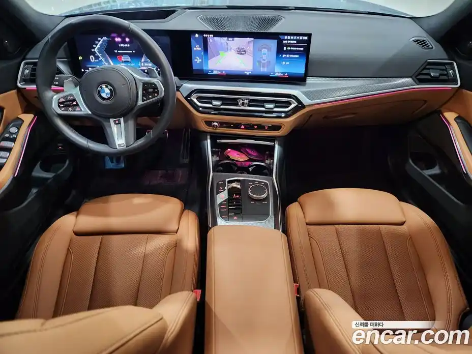 BMW 3-Series 2023 2.0 Автомат в Москве № 187579, фото 7