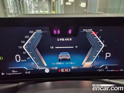 BMW 3-Series 2023 2.0 Автомат в Москве № 187579, миниатюра 8