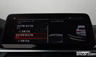 BMW X4 2021 2.0 Автомат в Москве № 188933, миниатюра 12