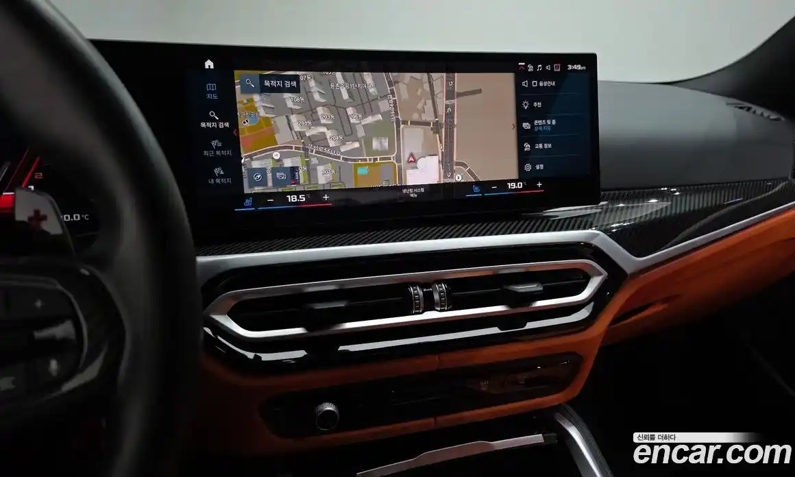 BMW M3 2024 3.0 Автомат в Москве № 189533, фото 14