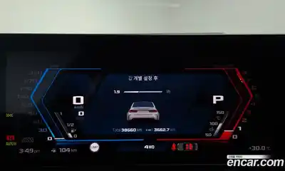 BMW M3 2024 3.0 Автомат в Москве № 189533, миниатюра 5