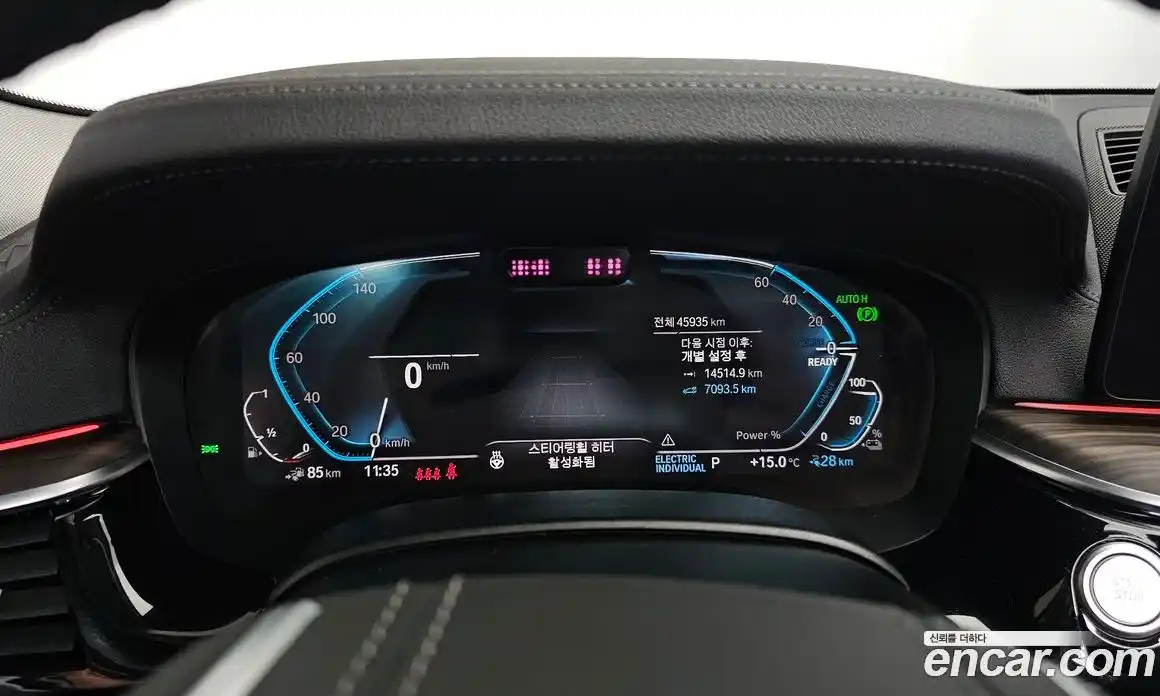 BMW 5-Series 2022 2.0 Автомат в Москве № 191158, фото 8