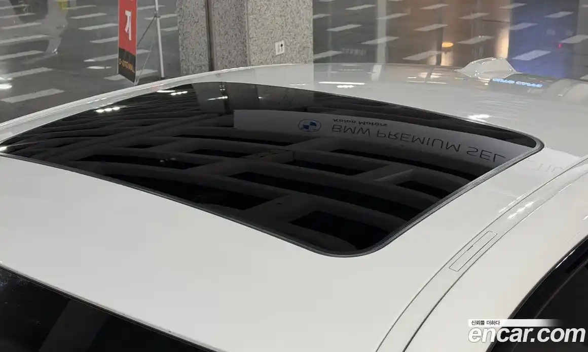 BMW i4 2023 0.2 Автомат в Москве № 191552, фото 12