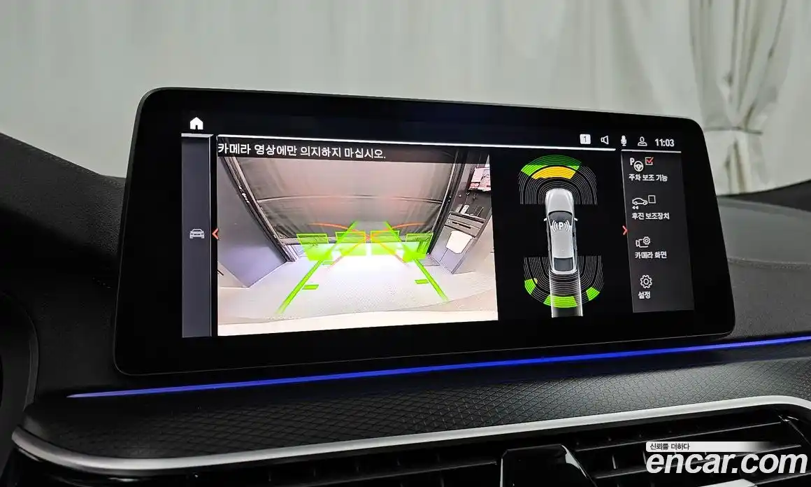 BMW Gran Turismo 2023 2.0 Автомат в Москве № 191701, фото 3