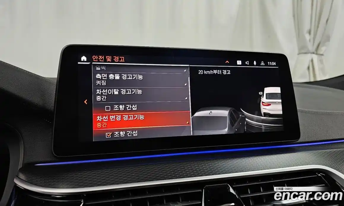 BMW Gran Turismo 2023 2.0 Автомат в Москве № 191701, фото 4