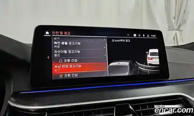 BMW Gran Turismo 2023 2.0 Автомат в Москве № 191701, миниатюра 4