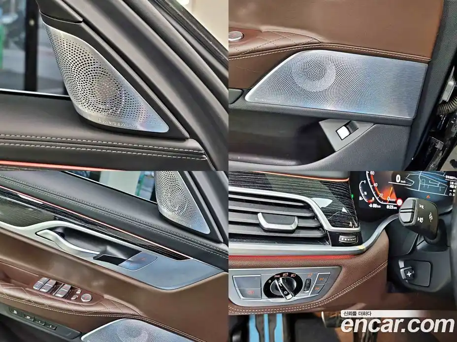 BMW 7-Series 2022 3.0 Автомат в Москве № 191723, фото 11