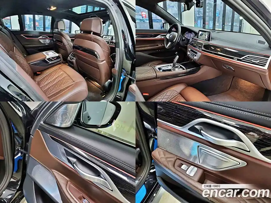 BMW 7-Series 2022 3.0 Автомат в Москве № 191723, фото 16