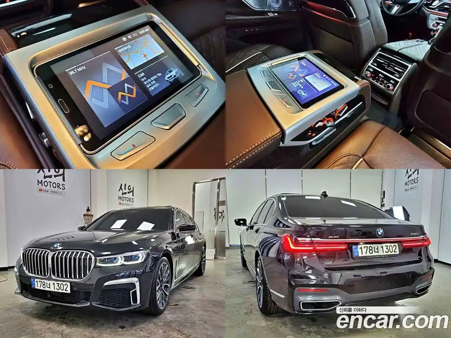 BMW 7-Series 2022 3.0 Автомат в Москве № 191723, фото 17