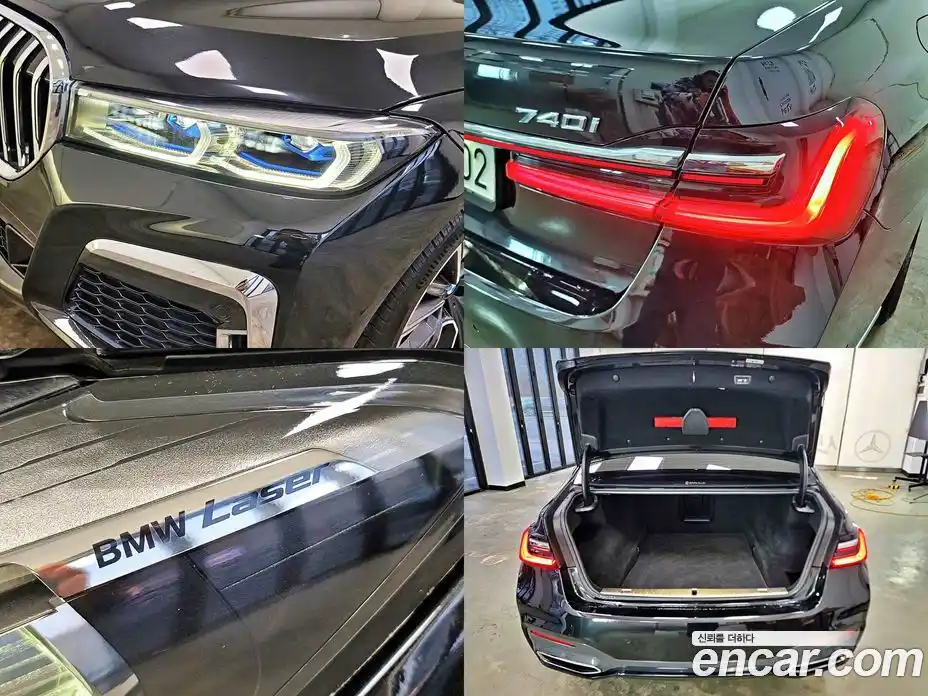 BMW 7-Series 2022 3.0 Автомат в Москве № 191723, фото 18