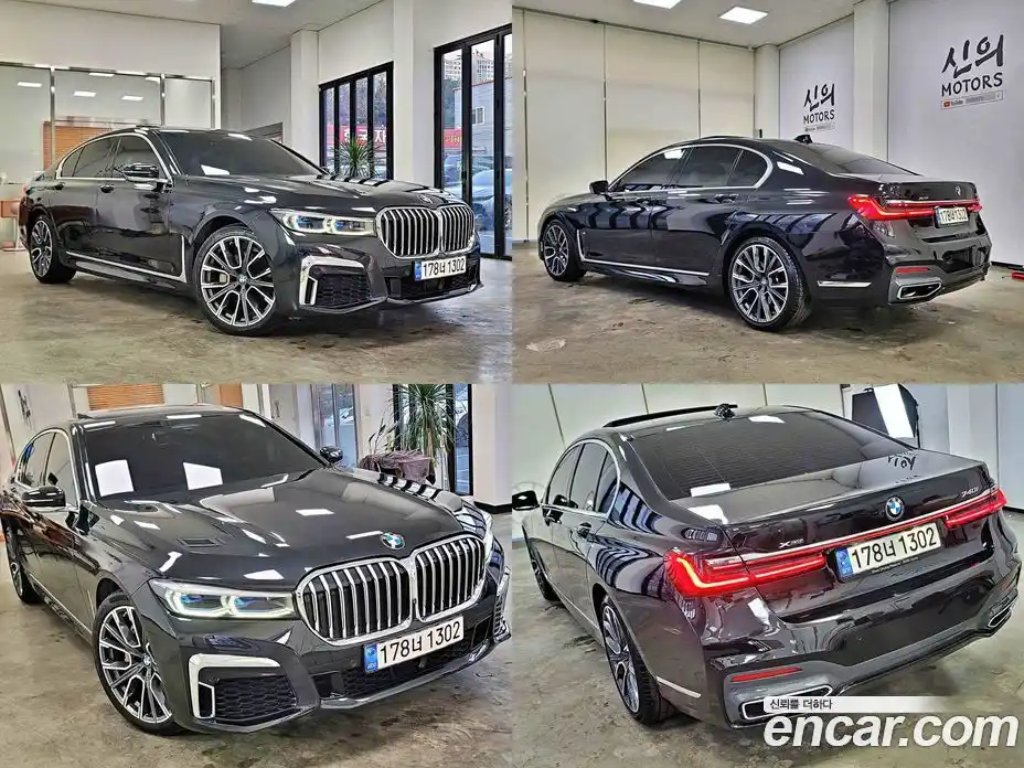 BMW 7-Series 2022 3.0 Автомат в Москве № 191723, фото 19