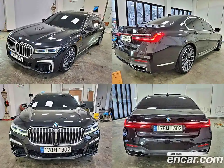 BMW 7-Series 2022 3.0 Автомат в Москве № 191723, фото 20