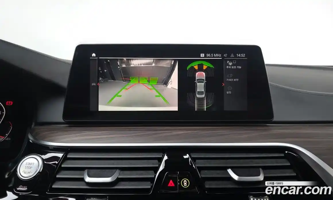 BMW 5-Series 2020 2.0 Автомат в Москве № 191925, фото 3