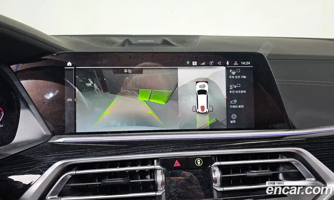 BMW X7 2022 3.0 Автомат в Москве № 192198, фото 19