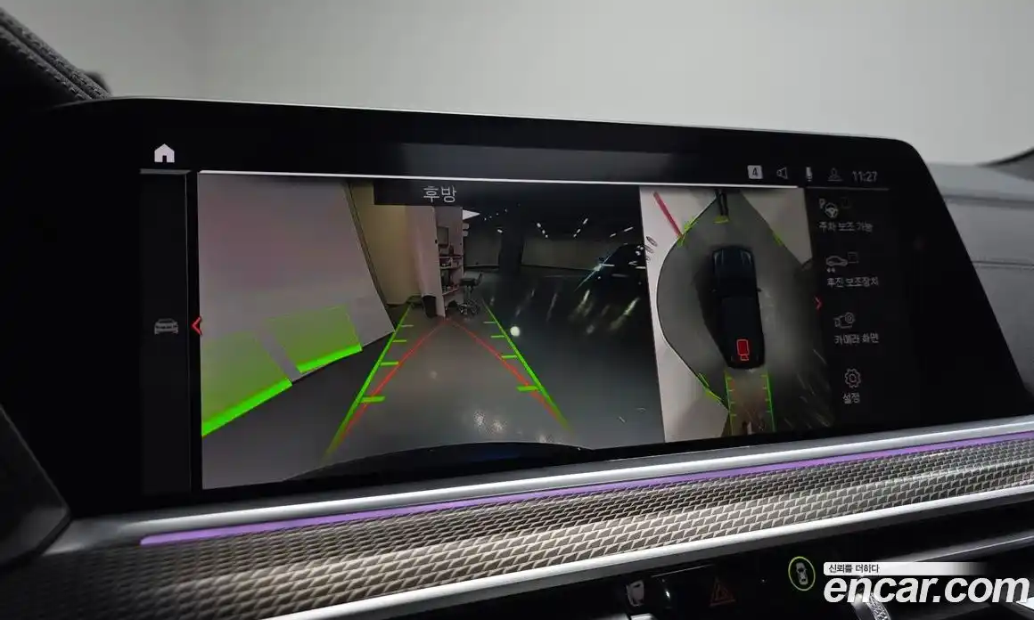 BMW X5 2022 3.0 Автомат в Москве № 192314, фото 15