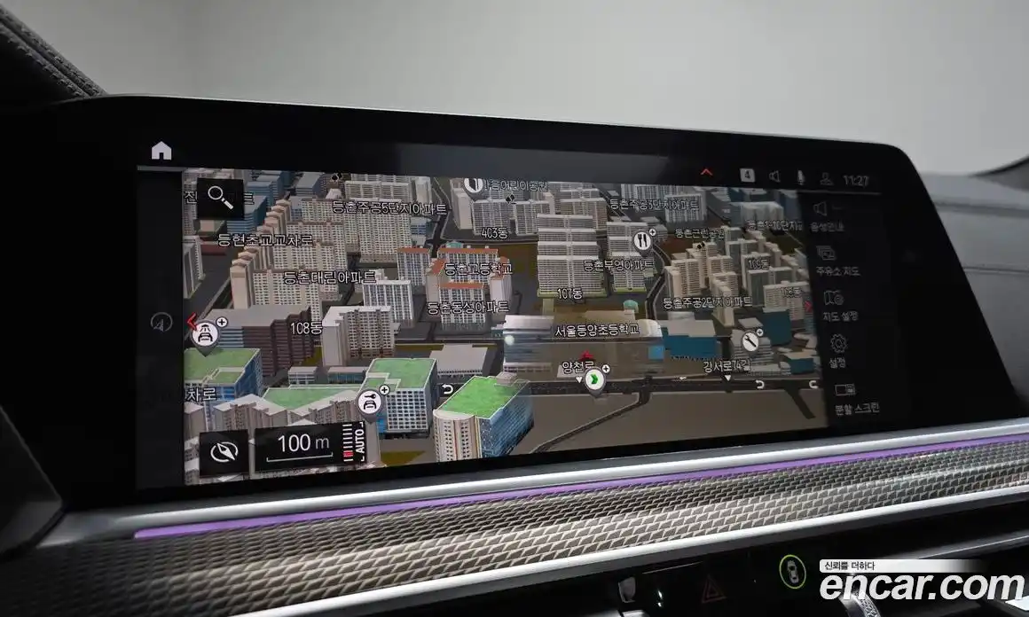 BMW X5 2022 3.0 Автомат в Москве № 192314, фото 16