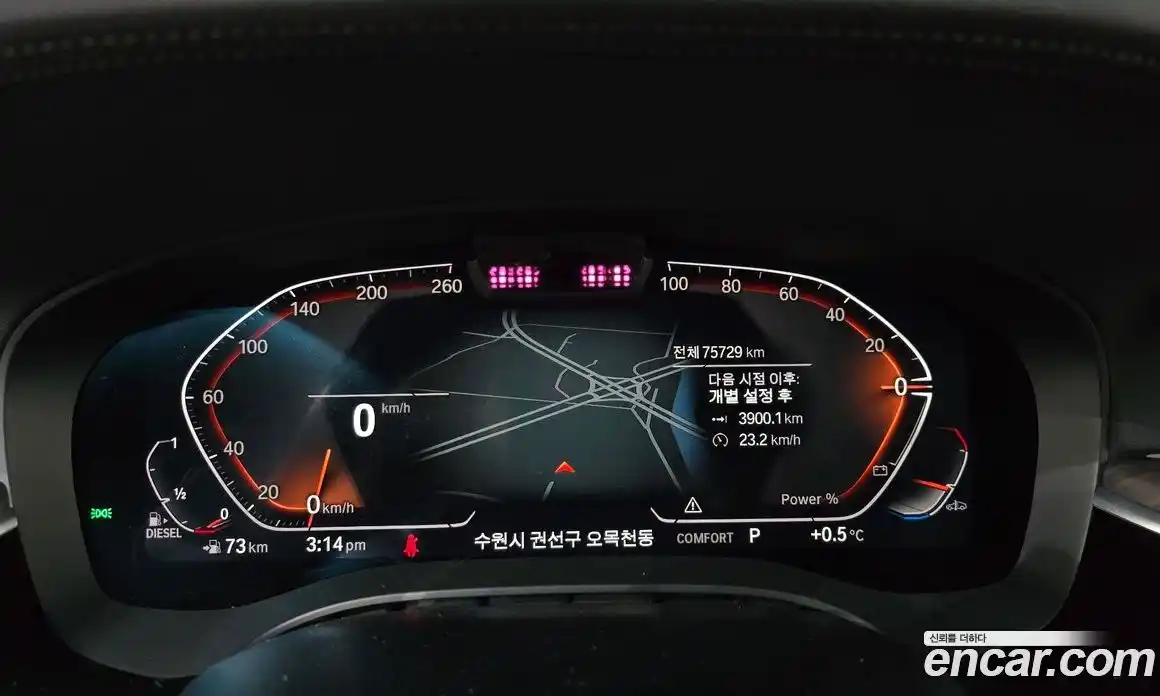 BMW 5-Series 2021 2.0 Автомат в Москве № 192458, фото 15