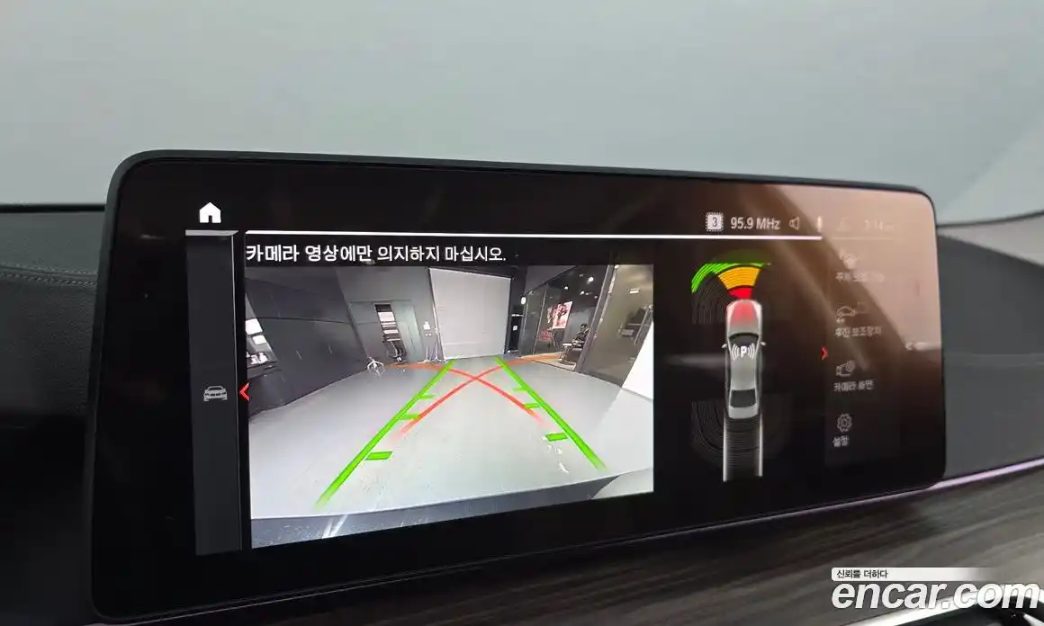 BMW 5-Series 2021 2.0 Автомат в Москве № 192458, фото 16