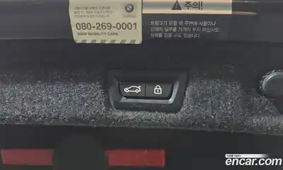 BMW 5-Series 2021 2.0 Автомат в Москве № 192458, миниатюра 5