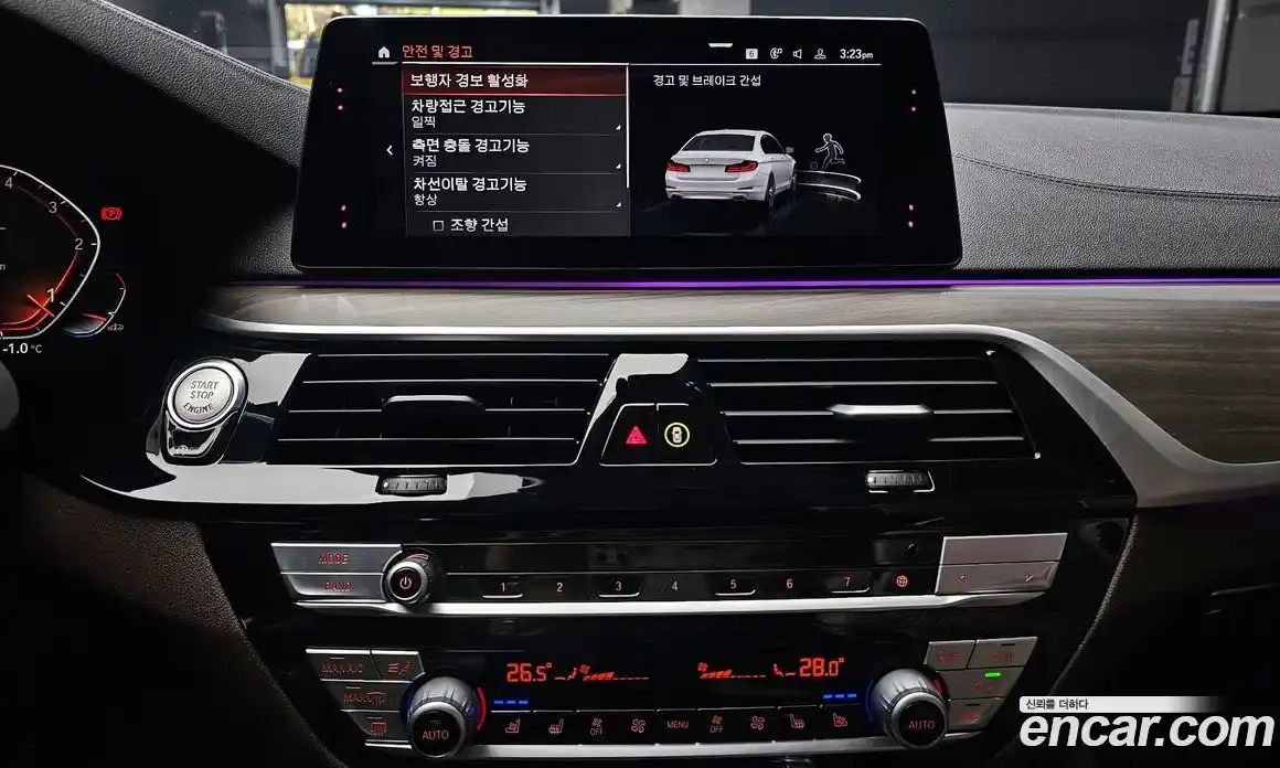 BMW 5-Series 2020 2.0 Автомат в Москве № 192615, фото 15