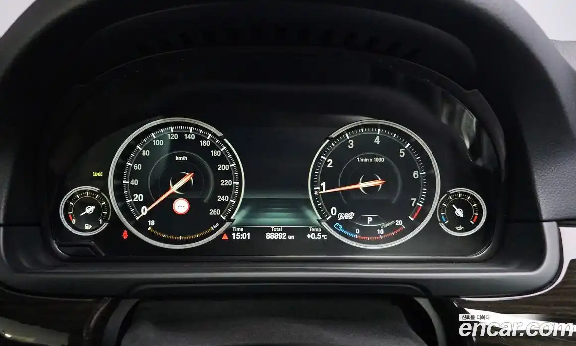 BMW 5-Series 2015 2.0 Автомат в Москве № 192986, фото 10