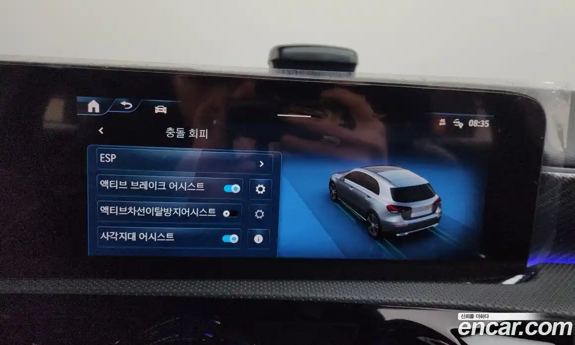 Mercedes-Benz A-Class 2025 2.0 Автомат в Москве № 193585, фото 11