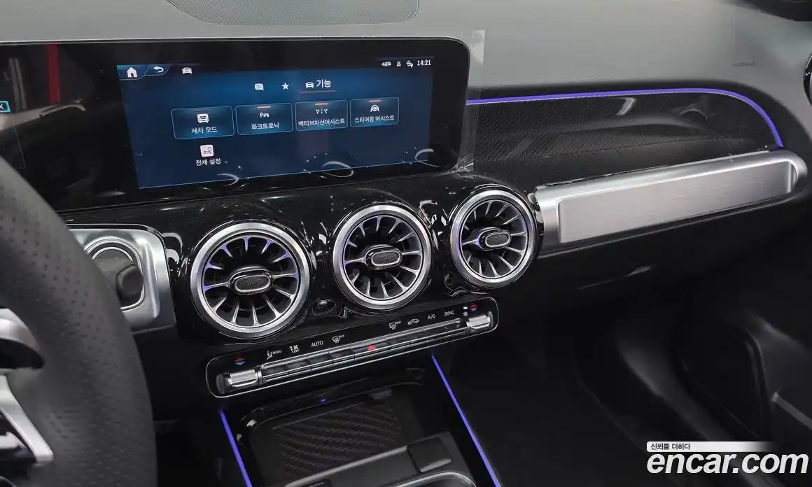 Mercedes-Benz GLB-Class 2025 2.0 Автомат в Москве № 193654, фото 13