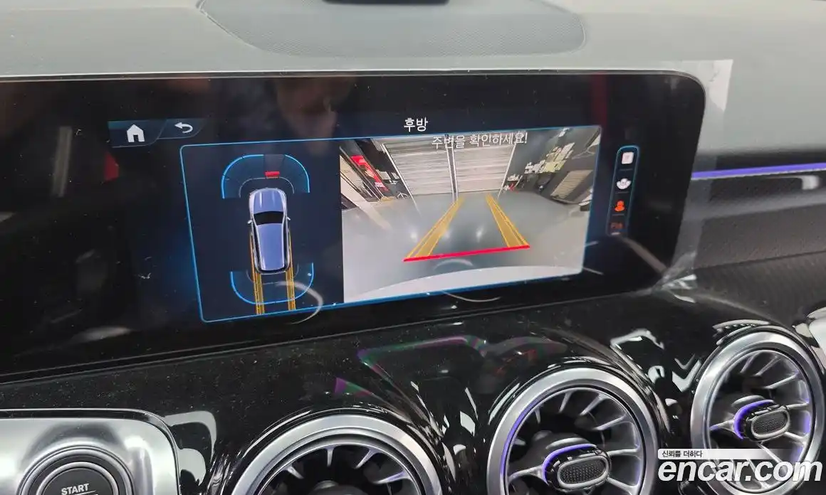 Mercedes-Benz GLB-Class 2025 2.0 Автомат в Москве № 193654, фото 16