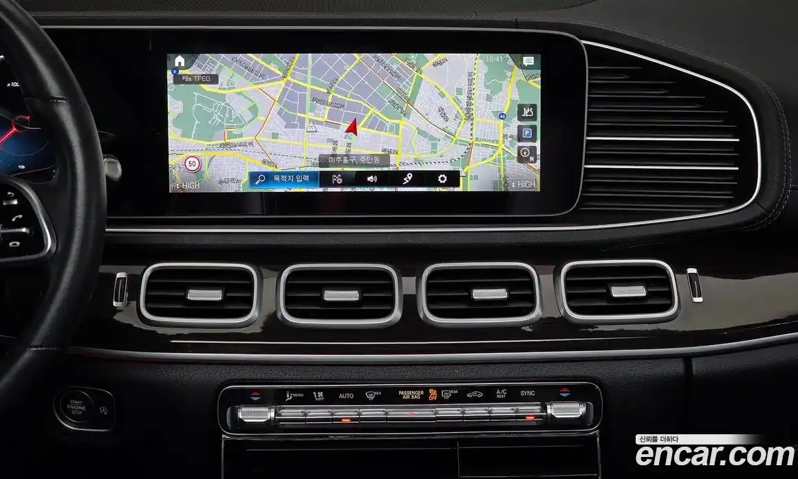 Mercedes-Benz GLE-Class 2023 2.9 Автомат в Москве № 194368, фото 14