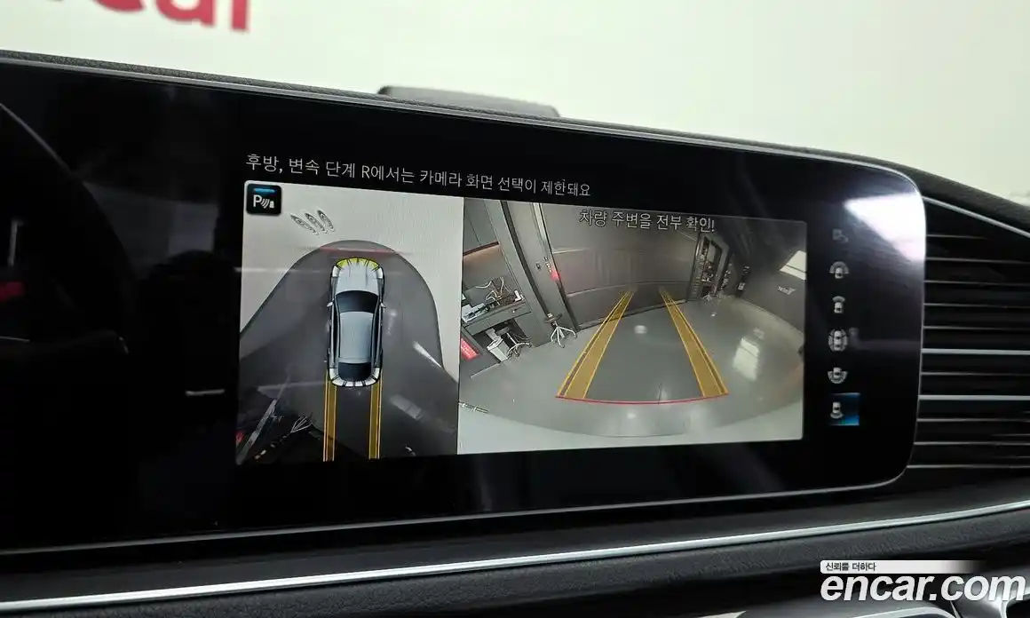 Mercedes-Benz GLE-Class 2023 2.9 Автомат в Москве № 194368, фото 15