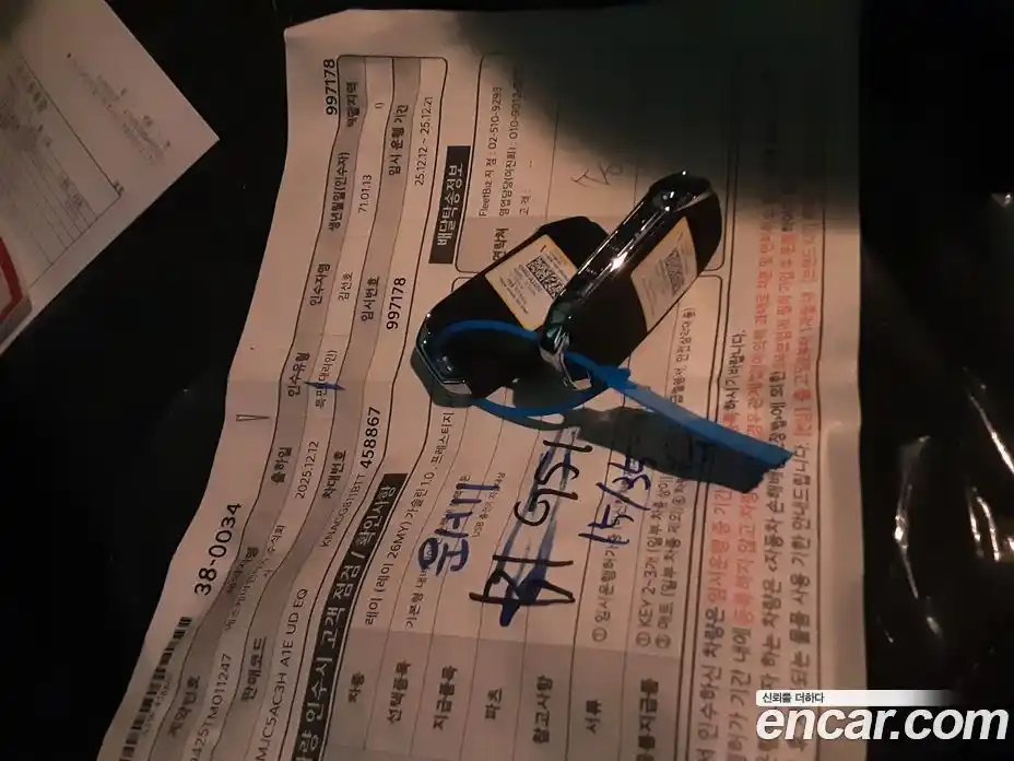 Kia Ray 2026 1.0 Автомат в Москве № 19497, фото 12