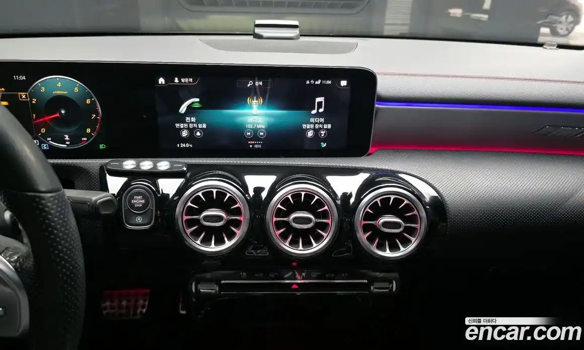 Mercedes-Benz CLA-Class 2020 2.0 Автомат в Москве № 194986, фото 14