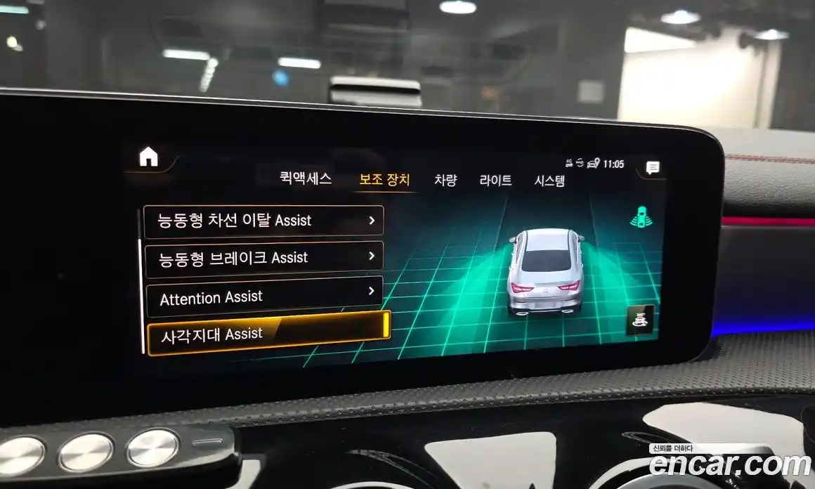 Mercedes-Benz CLA-Class 2020 2.0 Автомат в Москве № 194986, фото 4