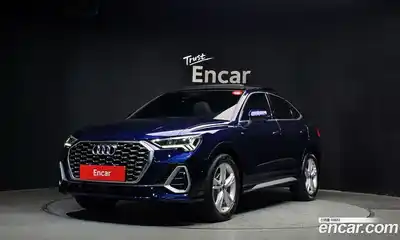 Audi Q3, 2023