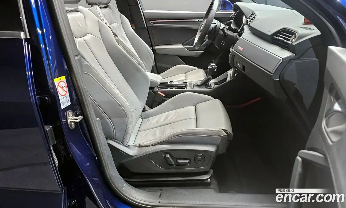 Audi Q3 2023 2.0 Автомат в Москве № 196049, фото 11