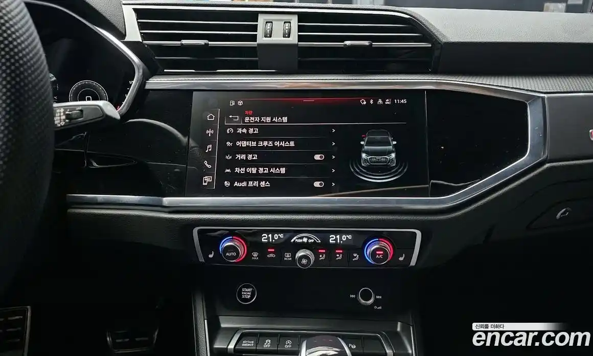 Audi Q3 2023 2.0 Автомат в Москве № 196049, фото 15