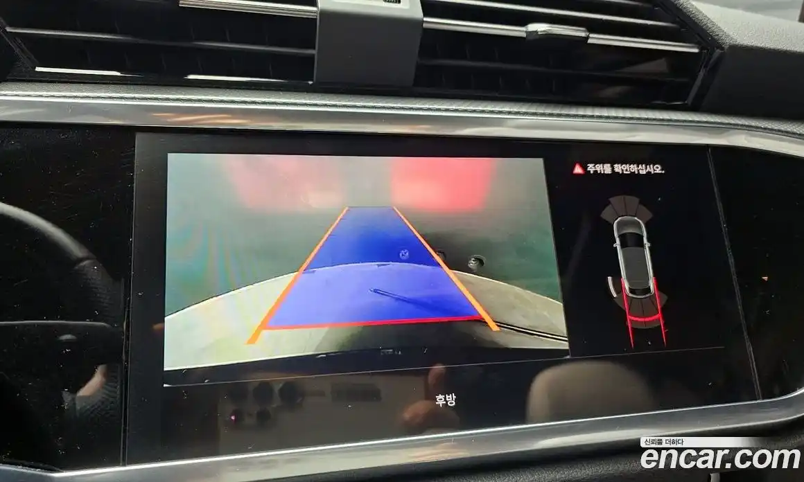 Audi Q3 2023 2.0 Автомат в Москве № 196049, фото 16