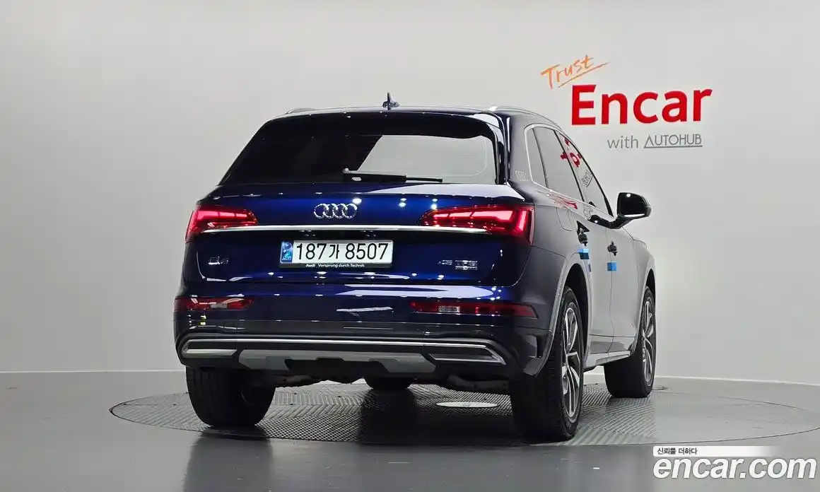 Audi Q5 2023 2.0 Автомат в Москве № 196097, фото 11