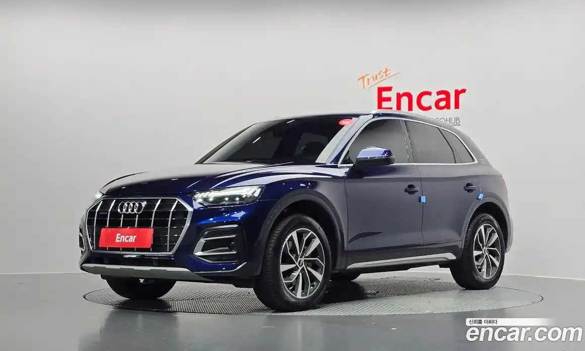 Audi Q5 2023 2.0 Автомат в Москве № 196097, фото 12