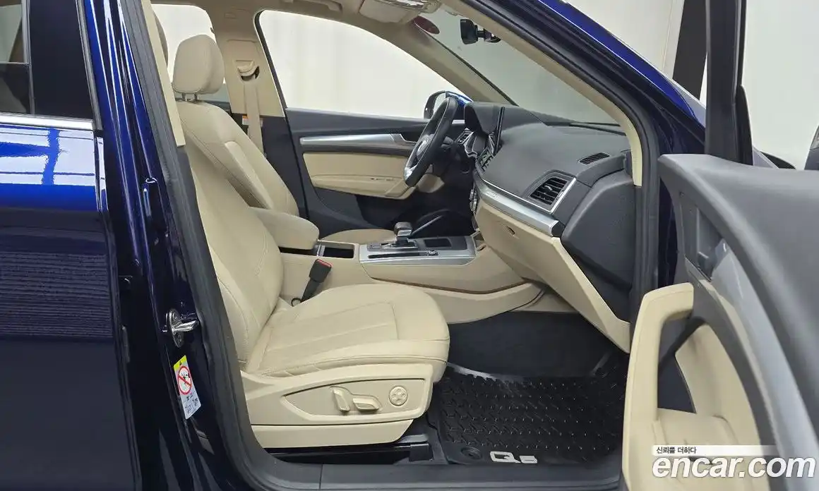 Audi Q5 2023 2.0 Автомат в Москве № 196097, фото 14