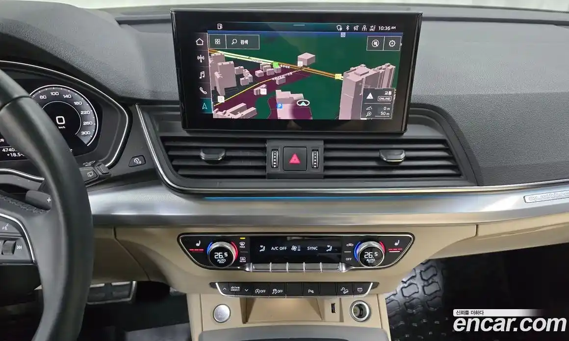 Audi Q5 2023 2.0 Автомат в Москве № 196097, фото 10