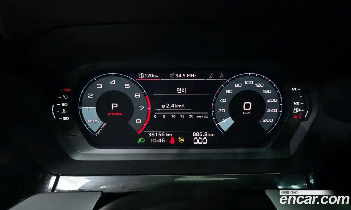 Audi A3 2023 2.0 Автомат в Москве № 196222, фото 8