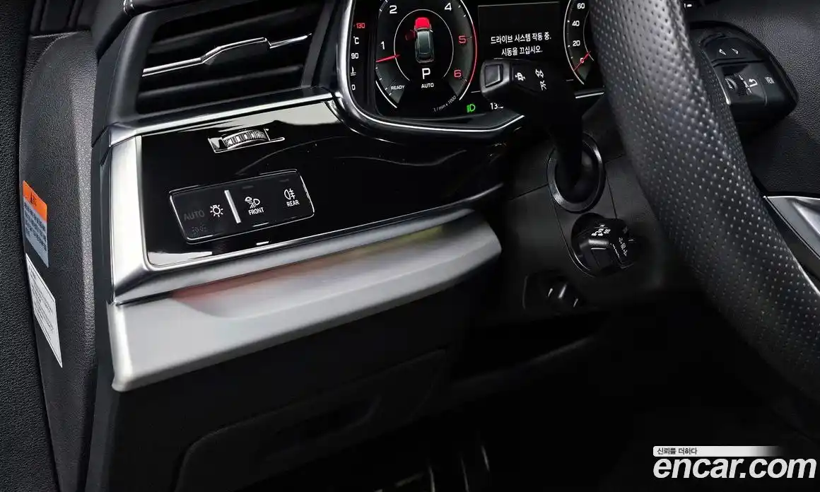 Audi Q8 2021 3.0 Автомат в Москве № 196463, фото 13