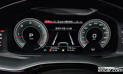 Audi Q8 2021 3.0 Автомат в Москве № 196463, миниатюра 7