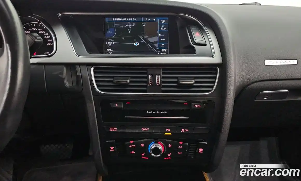 Audi A5 2015 2.0 Автомат в Москве № 196707, фото 16