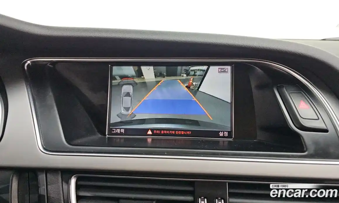 Audi A5 2015 2.0 Автомат в Москве № 196707, фото 20