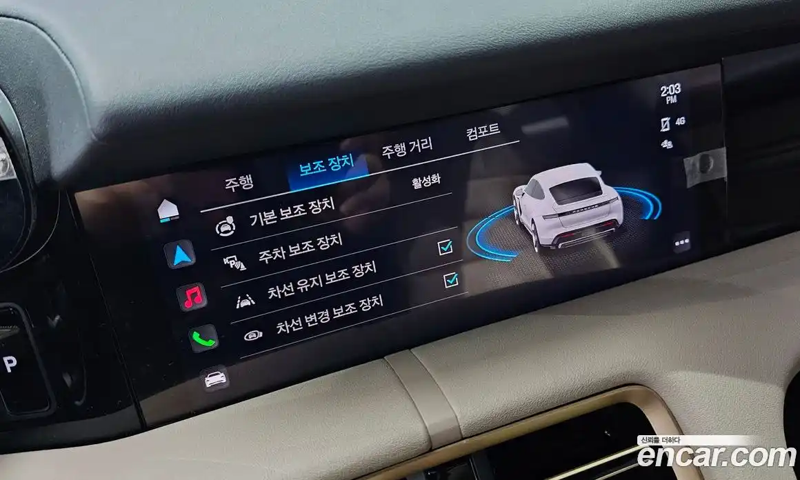 Porsche Taycan 2023 0.1 Автомат в Москве № 197195, фото 17